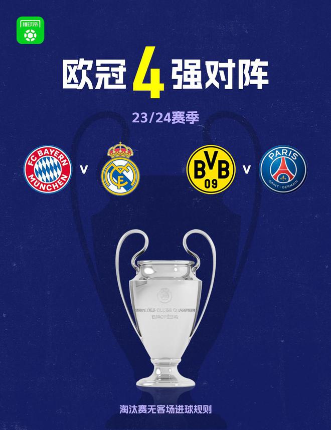 巾帼不让须 巾帼不让须