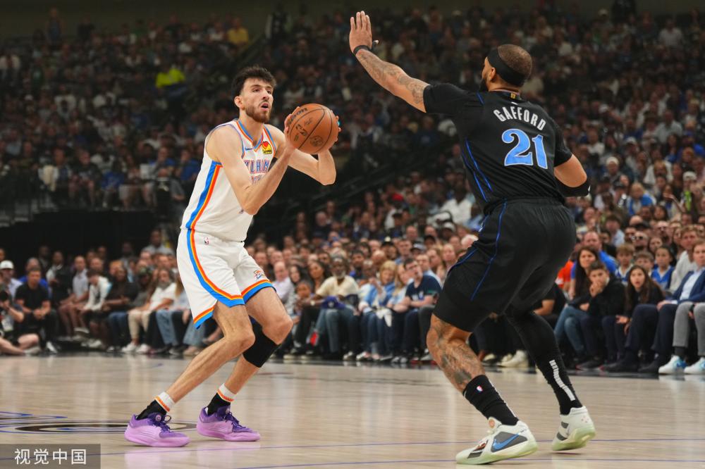 网红再有人 网红再有人